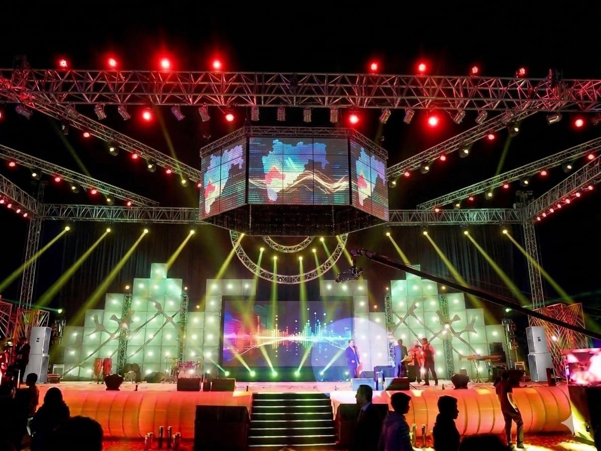 Entertainment Events